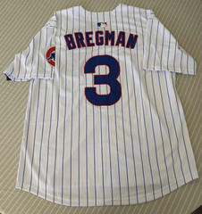 Nike Chicago Cubs Men&rsquo;s Jersey Bundle Home Pinstripe Royal Blue & Baby Blue NWT