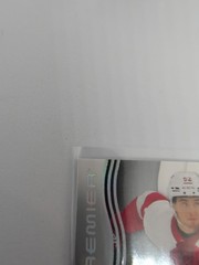 2023-24 Upper Deck Premier – Rookies Marco Kasper #145 Jersey (MEM, RC)