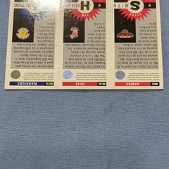 Upper Deck 1993-94 NBA 3-Card Panel M16 M34 M93 Armstrong Hardaway Smith
