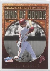 2009 Topps Ring of Honor Mike Schmidt #RH32 HOF 2k3