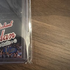 1997-98 Fleer Ultra – Michael Jordan #23