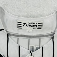Hanshin Tigers Jersey Mens Medium White Japan NPB Baseball Osaka Yamato 0 Mizuno