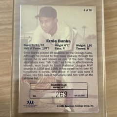 1993 Spectrum Diamond Club Promo Ernie Banks #4 Chicago Cubs Serial #/10000