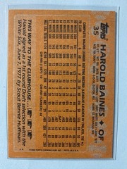 1988 Topps Baseball Lot (5) Cards #35, 450 Barry Bonds, 662, 744 & 760