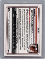 2020 Bowman Draft 1st Edition #BD-191 Grayson Rodriguez Sky Blue