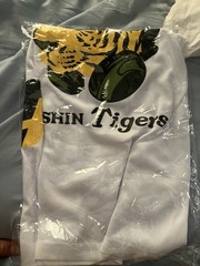 Hanshin Tigers Tshirt Tiger Face NPB
