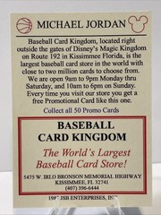 MICHAEL JORDAN – 1988 BASEBALL CARD KINGDOM – PROMO CARD – DUNK CHAMPION