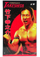 Konosuke Takeshita Ringside Exclusive AEW Figure