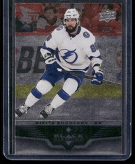 2021-22 Upper Deck #BD-3 Nikita Kucherov 2005-06 Black Diamond Retro