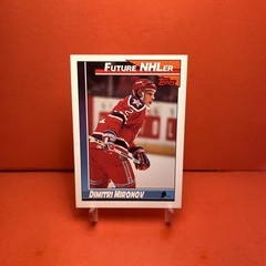 1991-92 Topps Dmitri Mironov Dimitri Mironov #515 NM🦄