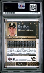 2021 BBM GENESIS #48 YOSHINOBU YAMAMOTO PSA 8