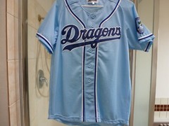 NEW MIZUNO Japan NPB Central Chunichi Dragons Baseball Jersey Sky Blue White M-L