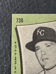 1971 Topps High # Jim Rooker #730, Kansas City Royals – READ
