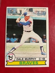 Dale Murphy or Todd Helton Rookies & inserts  » YOU PICK  » Atlanta Braves Rockies