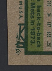 1977 Topps #9 Doug Rader Padres