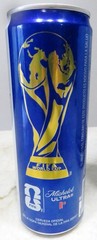 2 CUPS FIFA World Cup 2026 Mexico-South Africa 1st Opening Match Michelob Ultra