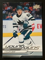 2024-25 Young Guns Upper Deck Series 1, 2, Extended, Canvas. You pick!