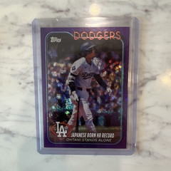 Topps 2024 Shohei Ohtani Los Angeles Dodgers US123 Serial Numbered /799