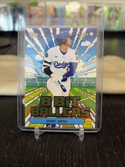 2026 Topps Series 1 – 8-Bit Ballers Shohei Ohtani #8B-7