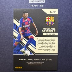 2019-20 Panini Gold Standard Ousmane Dembele /129 Barcelona