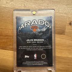 Topps 2025-26 Topps Chrome Paradox Insert Jalen Brunson PX-11 Knicks NBA
