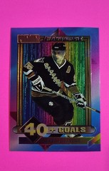 1994-95 Topps Premier – Finest Kevin Stevens #17
