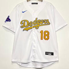 Yoshinobu Yamamoto #18 White Jersey S/M/L/XL/2XL/3XL