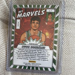 Panini Donruss 2025-26 Net Marvels Hugo González RC #28 Celtics 13/15