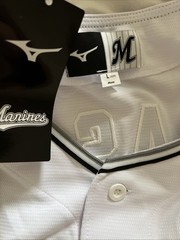 NEW MIZUNO Japan NPB CHIBA LOTTE MARINES Baseball Jersey #17 Roki Sasaki L XLg