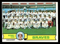 1979 Topps Atlanta Braves / Bobby Cox (HOF) #302 – (UNMARKED) – NM+