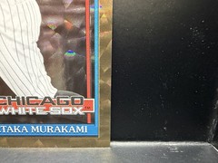 2026 Topps Series 2 Munetaka Murakami RC Gold Crackle Foil /50 91B2-12 White Sox