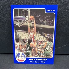Mike Gminski 1983-84 Star Basketball