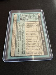 1980 Topps DENNIS ECKERSLEY #320 Red Sox NRMT