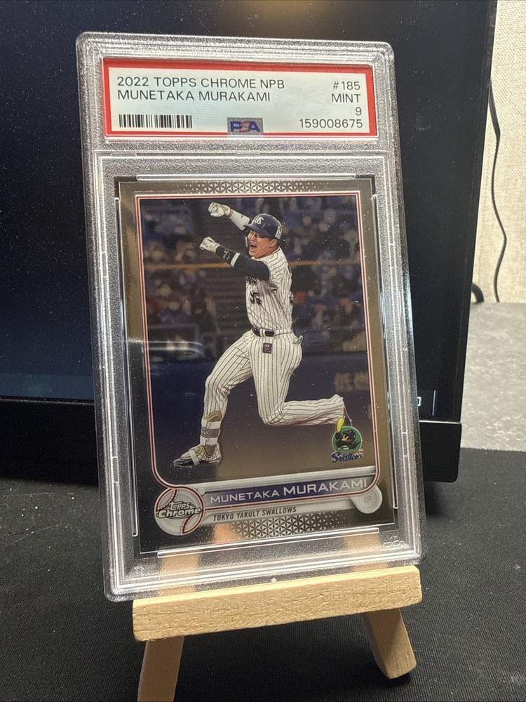 2022 Topps Chrome NPB Baseball Munetaka Murakami #185 PSA 9