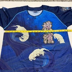 Yokohama Star Night 2024 Jersey Adult Large? DeNA Baystars Japan Baseball