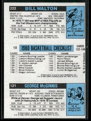 1980-81 Topps #10 / 121 / 222 George McGinnis / Bob Lanier / Bill Walton