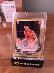 Topps 2025-26 Bowman Paper Autographs – Yang Hansen RVA-YH Gold /50 RC Auto