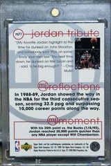 Michael Jordan Card 90’s INSERT RAINBOW HOLO FOIL RARE SSP 🔥 BULLS JERSEY #23