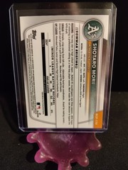 2025 Bowman Chrome Sapphire Edition – Chrome Prospects Shotaro Morii #BCP-170…