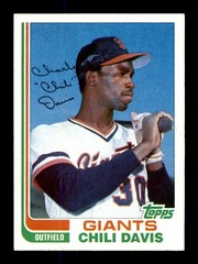 1982 TOPPS BASEBALL TRADED / SEE DROP DOWN MENU 4 CARD U WILL RECEIVE