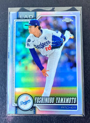 2026 Topps Chrome Baseball Refractor Pick List You Choose
