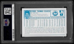 SCARCE 1974 KELLOGGS # 52 Tom SEAVER METS HOF PSA 6 EX-MINT