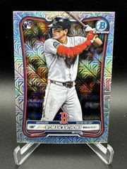 2026 Bowman Chrome Mojo Refractor You Pick Card RC 1st Bowman Prospects MLB