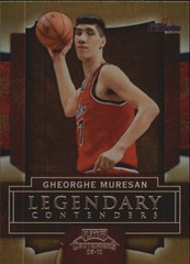 2009-10 Playoff Contenders Legendary Contenders #18 George McGinnis – BSK