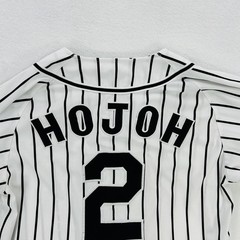 Hanshin Tigers Jersey Mens Small White Japan NPB Baseball Hojoh 2 Mizuno