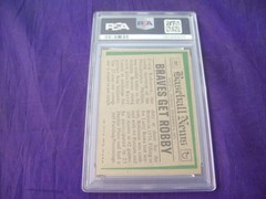 1974 TOPPS TRADED #23T CRAIG ROBINSON PSA 4