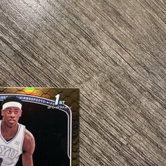 AJ Dybantsa 2025 Bowman Chrome U #BCP-1 1st Reptilian Refractor BYU