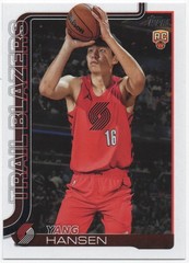 Yang Hansen #216 Rookie Card 2025-26 Topps NBA Flagship Near Mint