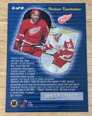 1996-97 Fleer Ultra Power Blue Line 930/1082 Vladimir Konstantinov #6 Red Wings