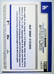 2025 Topps Chrome Sapphire Dalton Rushing Gold /50 Dodgers Rookie #USC151 RC